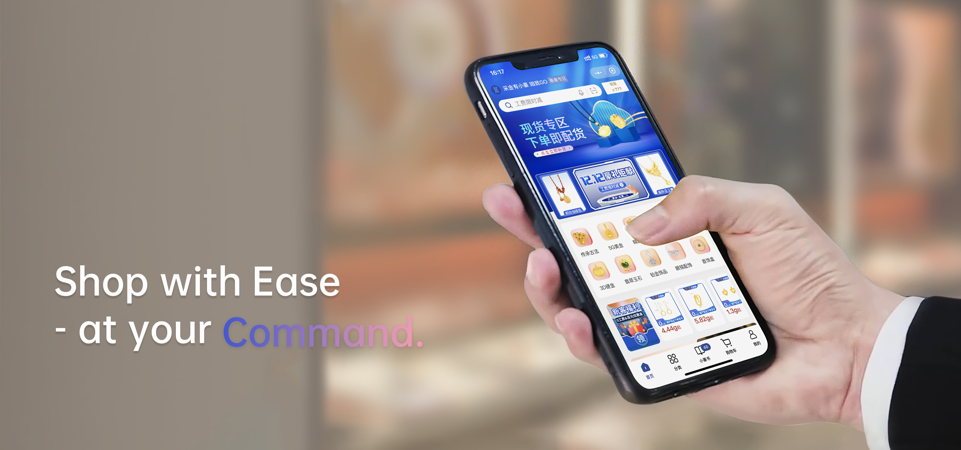 人生就是搏·(中国区)官方网站