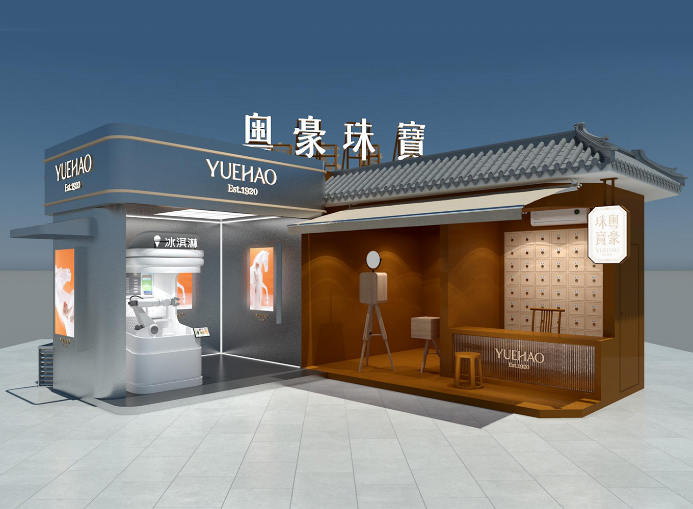 人生就是搏·(中国区)官方网站